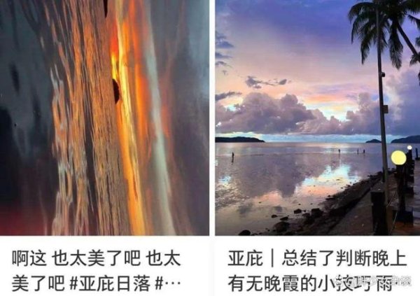 聚盈策略 东南亚最后的穷游天堂，坑了多少中产？ 性价比海岛游的真相