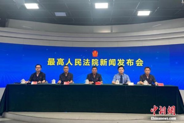 永宝网 明知买主大额钱款可疑仍多次交易，一金店老板配合电诈人员转移赃款获刑