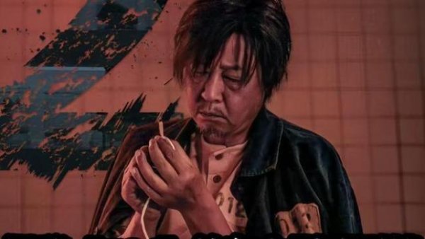 智股策略 《731》杜存山原型疑曝光！代号为909的实验体，被强征为731部队翻译